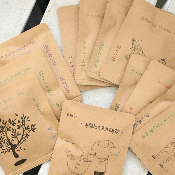 送料無料　”18種”のお茶コンプリート！Tea-studio お試しセット　