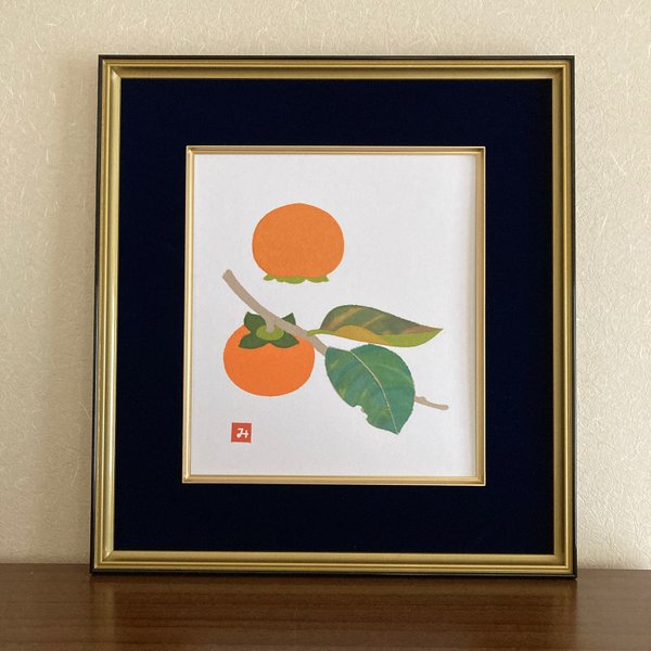 「柿の実」-Kakinomi-