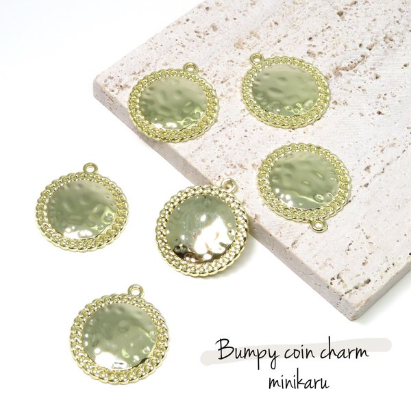 6pcs) Bumpy coin charm