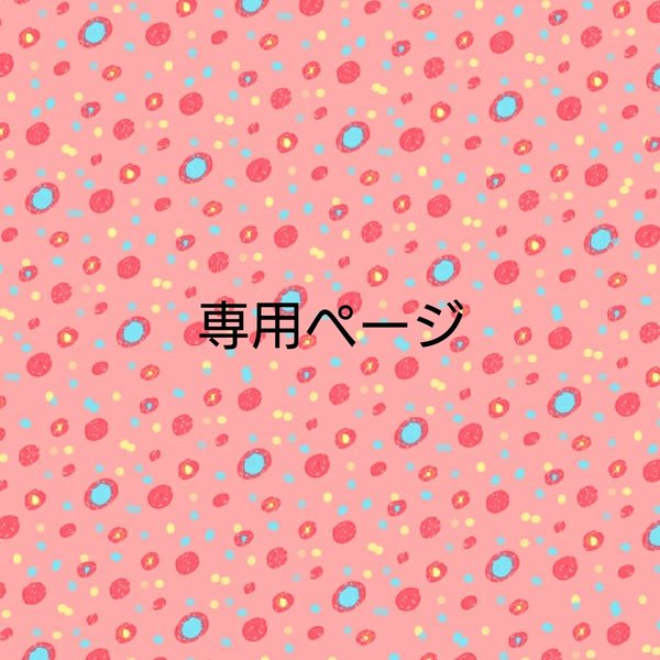michi-zo様専用ページ　つまみ細工髪飾り#19-24 ピンク系Uピンセット
