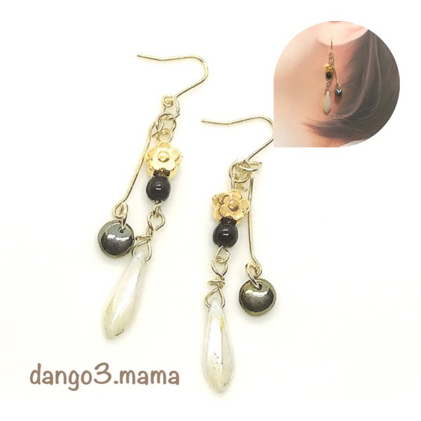 300円☆チェコダガー☆ベージュ☆花☆ピアス/イヤリング