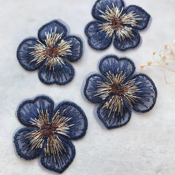 4枚【ef2-9-S】刺繍 　お花パーツ  フラワー　オーガンジー　