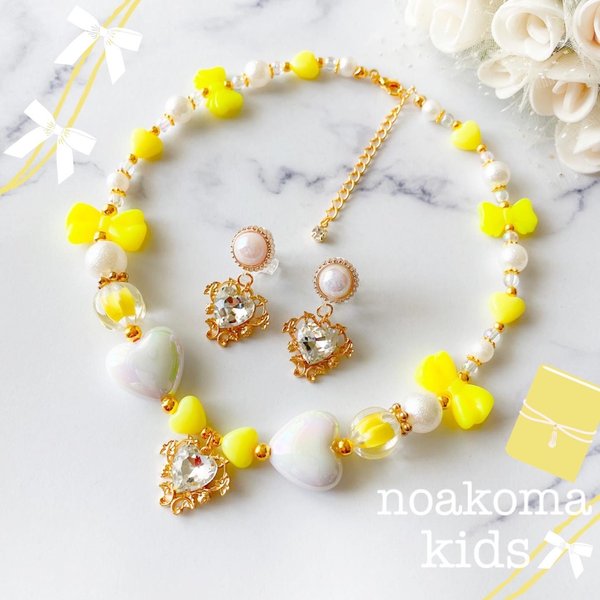 再販 ＊little princess＊ girly design - yellow キッズアクセサリー セット ＊ キッズイヤリング キッズ ネックレス 女の子 プレゼント 誕生日 ガーリー 可愛い