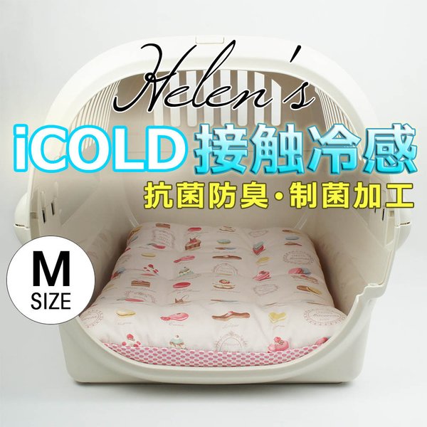 【送料*無料】🌺夏用縁無しクッションベッド iCOLD 接触冷感 マカロンピンク Mサイズ