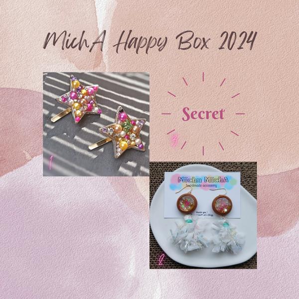 HAPPY Micha BOX ２０２４