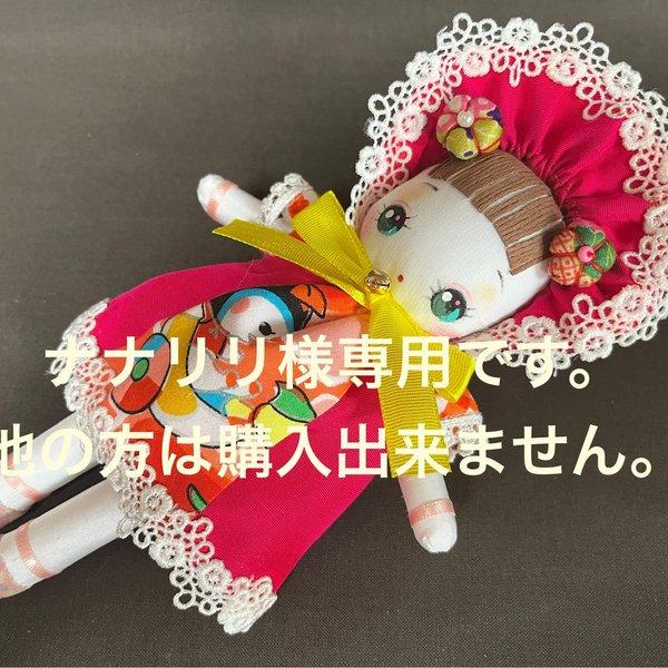 一年さくら組」devachaya'galleryのプロフィール | minne 国内 一年さくら組」devachaya'galleryのプロフィール | minne 国内