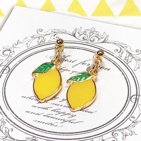 爽やかレモン🍋 イヤリング/ピアス/ノンホールピアス/マスクチャーム