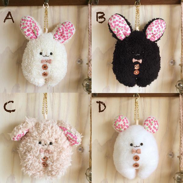 ぬいぐるみ キーホルダー ストラップのハンドメイド 手作り通販 Minne 日本最大級のハンドメイドサイト ぬいぐるみ キーホルダー ストラップのハンドメイド 手作り通販 Minne 日本最大級のハンドメイドサイト