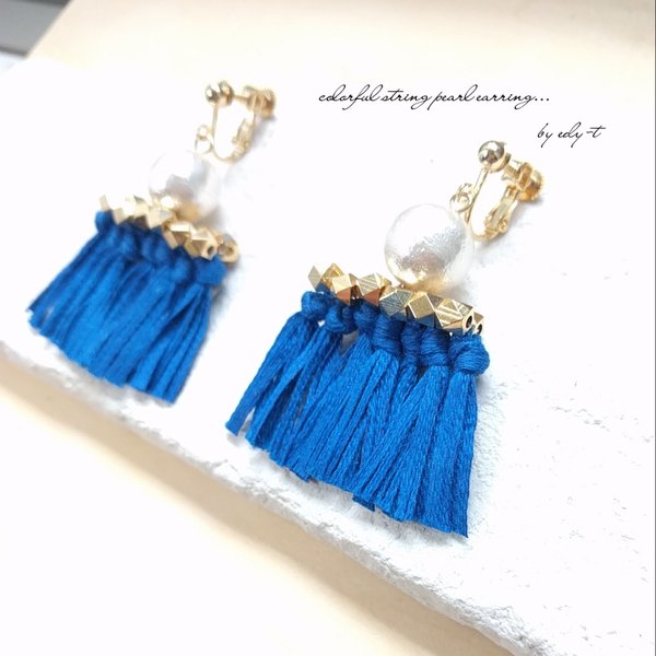 colorful string pearl earring /blue2