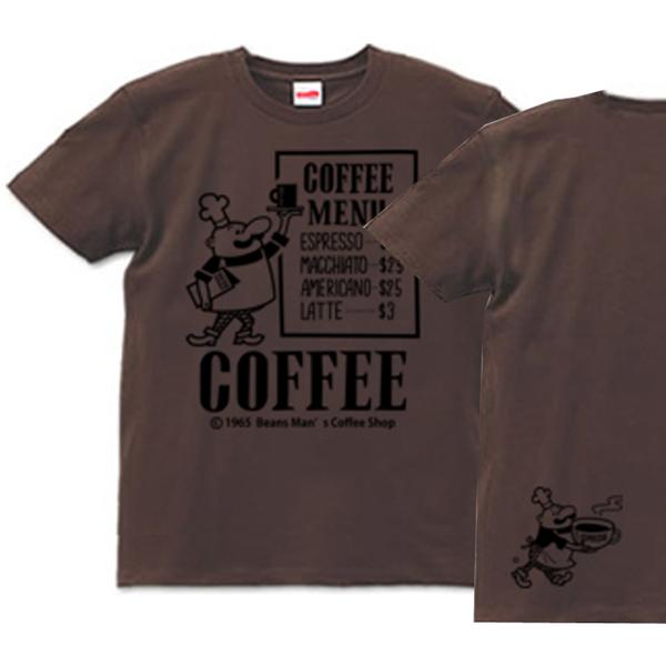 ビーンズマンのCOFFEE SHOP　XS〜XL　Tシャツ　【受注生産品】