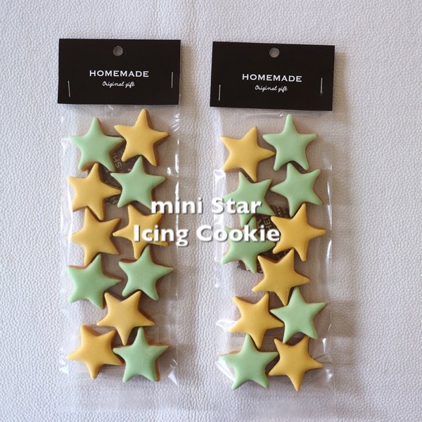 mini star Icing Cookie(3セット~)