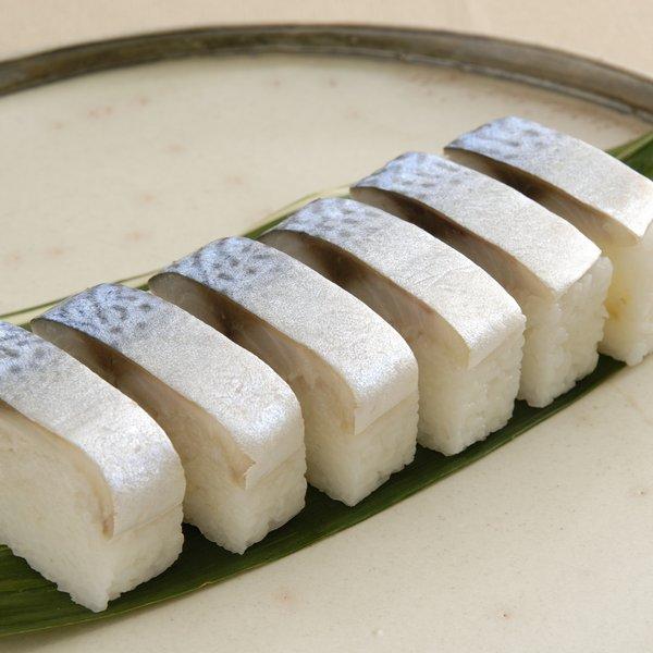 昔ながらの本物の味「さば寿司」