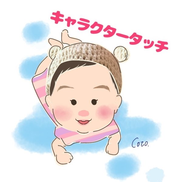 赤ちゃんの似顔絵アイコン