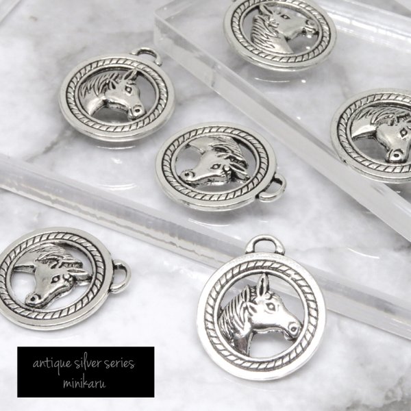 6個入)antique silver horse coin charm