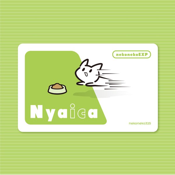 Suica シール ステッカーのハンドメイド 手作り通販 Minne 日本最大級のハンドメイドサイト Suica シール ステッカーのハンドメイド 手作り通販 Minne 日本最大級のハンドメイドサイト