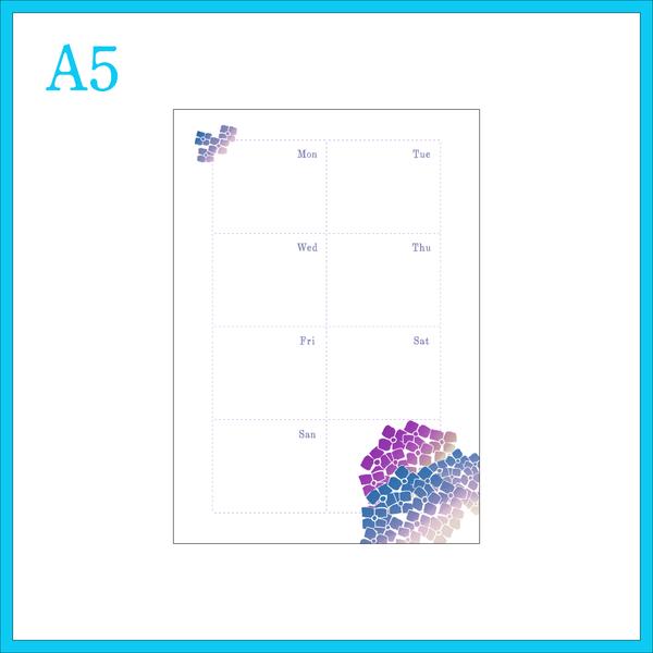 ウィークリープランナー・アジサイ(A5)