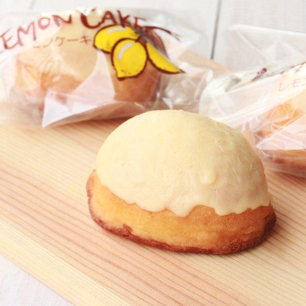 ☆半世紀 レモンケーキ ☆ 5個売り 50年間変わらず愛されるレモンケーキ