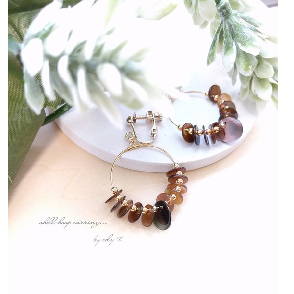 送料無料！shell hoop earring/brown