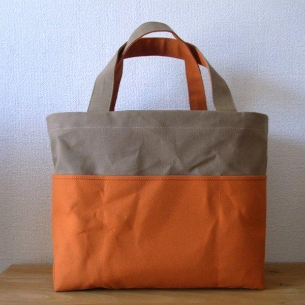 【受注製作】「bicolor tote M」 Beige × Orange