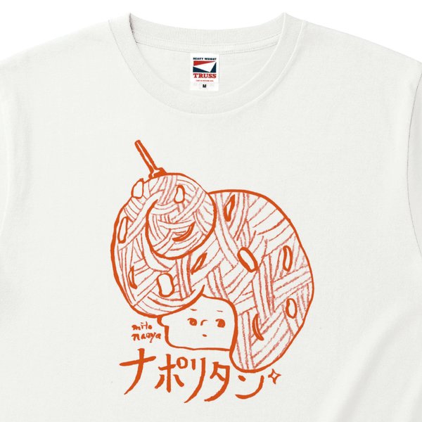 ナポリタンTシャツ半袖