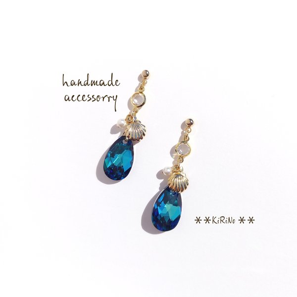 NEW!美しく輝くバミューダブルーピアス