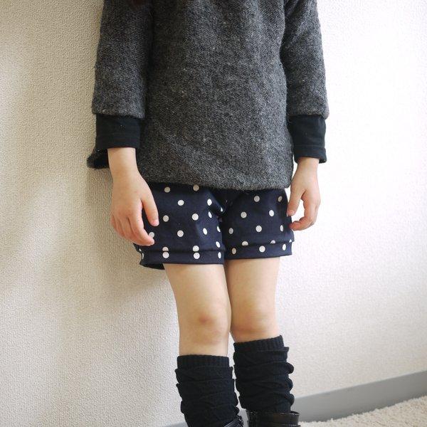 ♥子供用かぼちゃパンツの型紙　90～130サイズ♥　子供服　パターン　バルーン　