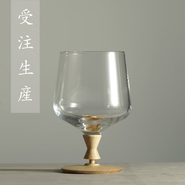 【受注生産】ロックグラス 280ml (１脚）ウイスキーグラス
