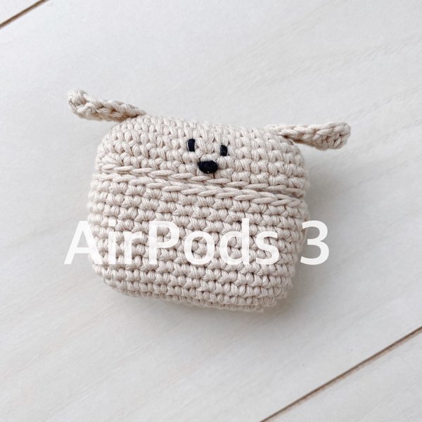 AirPods3 ケース / ラテ