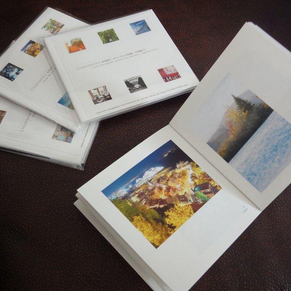手づくりの旅写真フォトブック　３冊セット