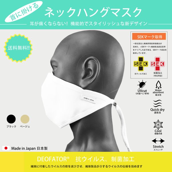 変わったマスク 大人用マスクのハンドメイド 手作り通販 Minne 日本最大級のハンドメイドサイト