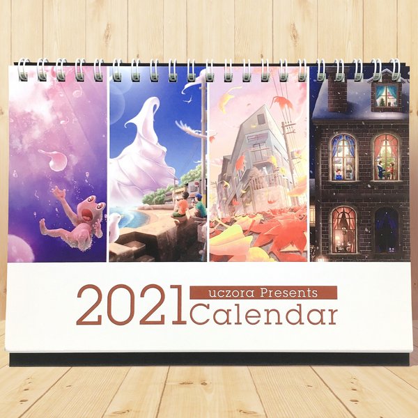 2021年　卓上カレンダー