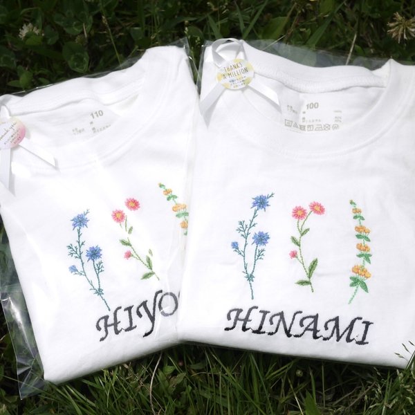 お名前入り　キッズTシャツ お花畑　名入れ