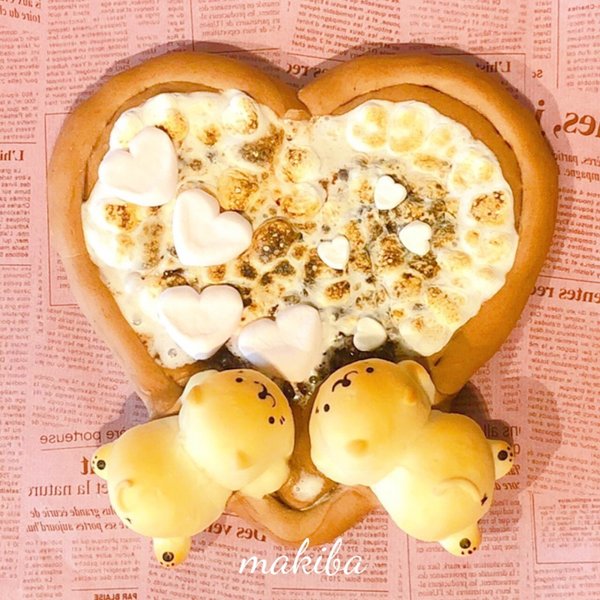 ❄️【バレンタインデー】猫デートのチョコピザパン★冷凍発送