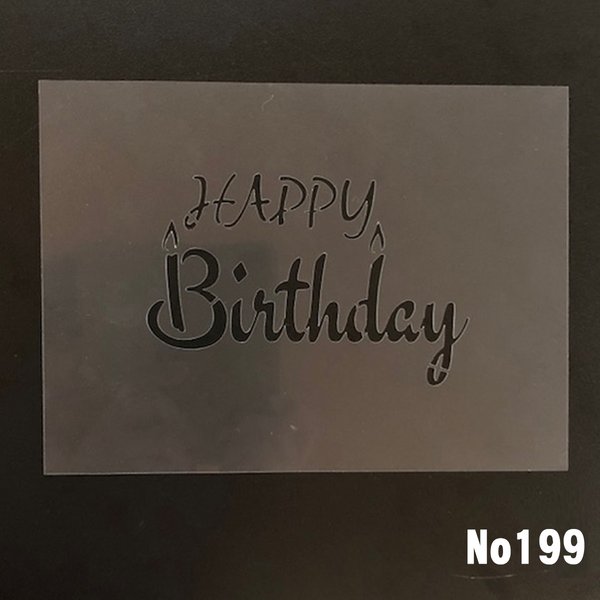 Happy Birthday お誕生日用 ステンシルシートNo199