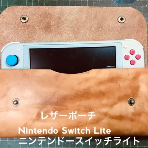 Nintendo Switch Lite☘手縫いWildレザーポーチ刻印可能