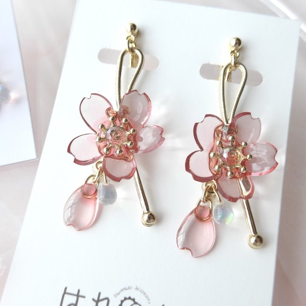 桜雨 ピアス/イヤリング