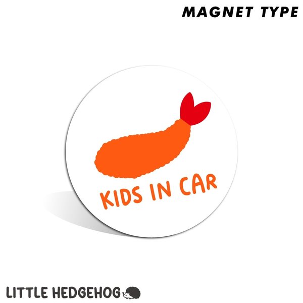 【 エビフライ キッズインカー マグネット 白 】　車 kids in car キッズ おしゃれ かわいい シンプル ロゴ 