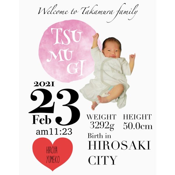 赤ちゃん メモリアル 記念品のハンドメイド 手作り通販 Minne 日本最大級のハンドメイドサイト 赤ちゃん メモリアル 記念品のハンドメイド 手作り通販 Minne 日本最大級のハンドメイドサイト
