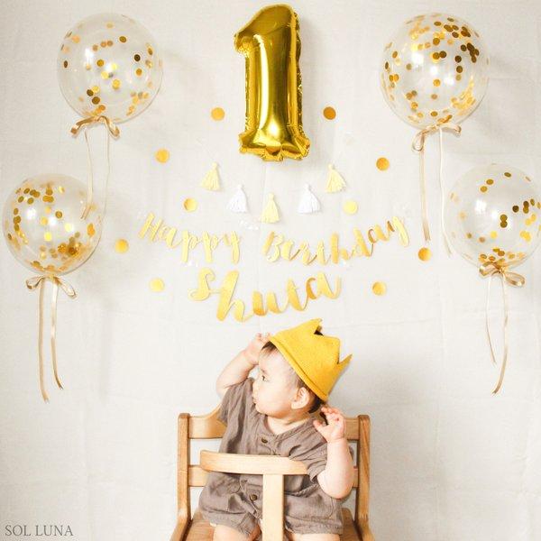 【誕生日飾り】コンフェッティバルーンバースデーキット（マリーゴールド）誕生日　飾り　飾り付け　ガーランド　1歳　誕生日　バースデー　バルーン　装飾　セット