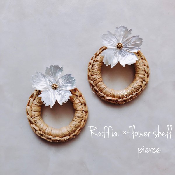 【特集掲載】Raffia ×  flower shell 