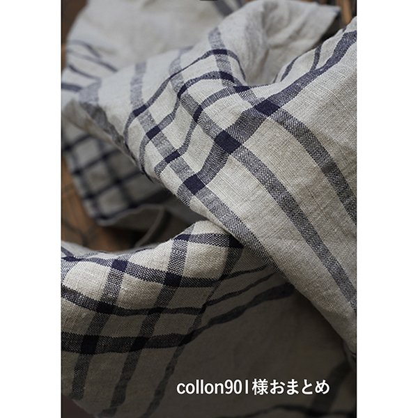 collon901様おまとめ