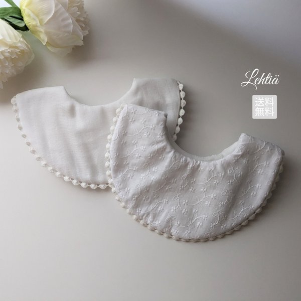 𝐿𝑒ℎ𝑡𝑖𝑎̈ Lace bib（white）　コットン刺繍レースのスタイ　ご出産祝い・フォーマル・お宮参り・記念日に　