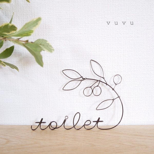 ♡ オリーブのtoilet ♡