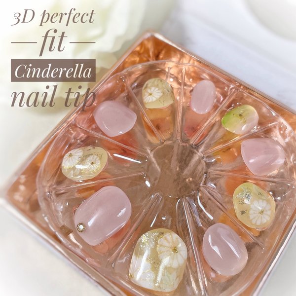 【次世代】ネイルチップ　3D perfect fit Cinderella nail tip 和風ネイル　若草色　