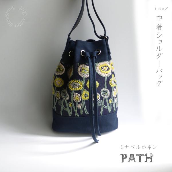 new arrival “path”巾着ショルダーバッグ