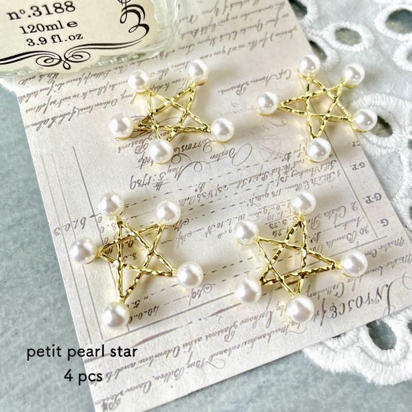 4pcs★parts・ petit pearl star （アクリルパール付き星）