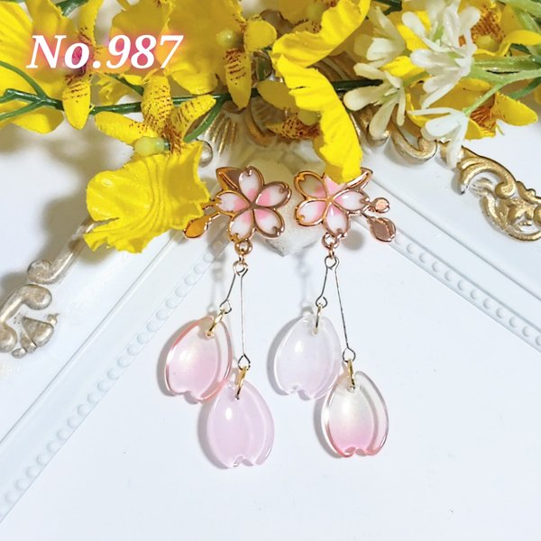 【987】桜のピアス／イヤリング