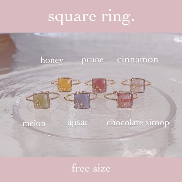 square ring 6/23まで販売