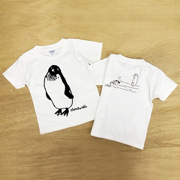 キッズ 無敵ペンギン 白Tシャツ（インク色選べます）