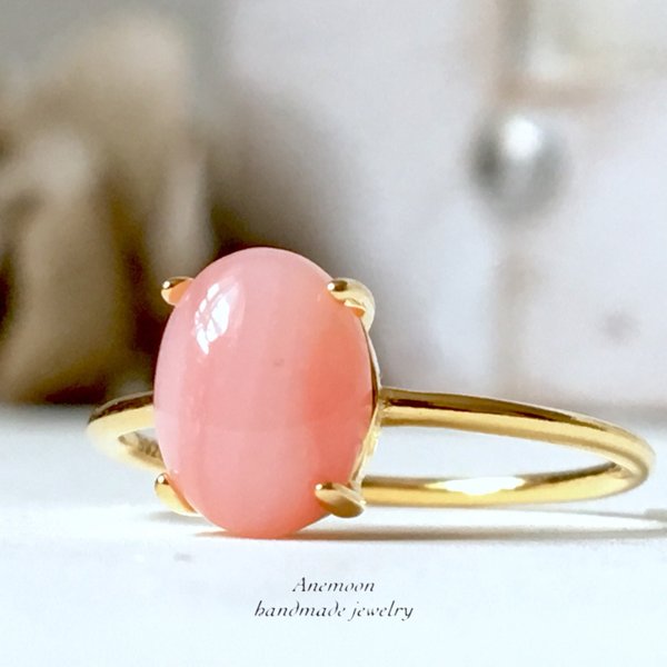 〔特集掲載〕天然石ピンクオパール18kgpリング 7/9/11/13/15号 10月誕生石 Pink Opal ring 8×6mm